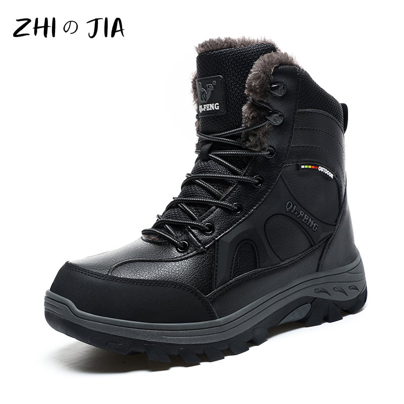 Leatherwork Training - Sepatu Hiking Luar Ruangan Ukuran Besar