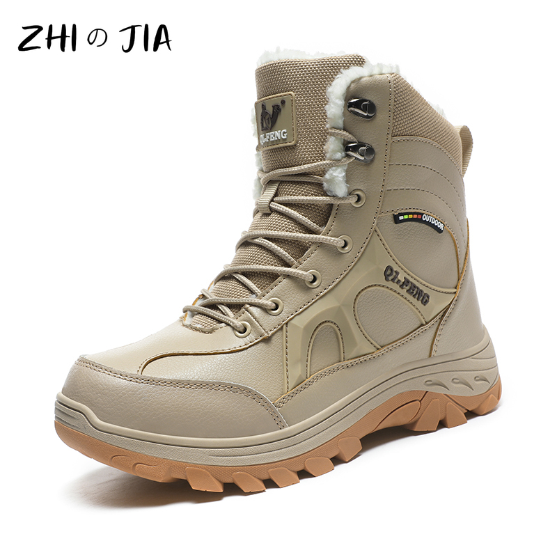 Sepatu Hiking Luar Ruangan Uku - Leatherwork Training ulasan dan harga