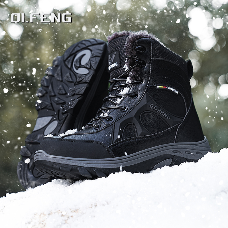 Sepatu bot salju untuk pria, s - Leatherwork Training ulasan dan harga