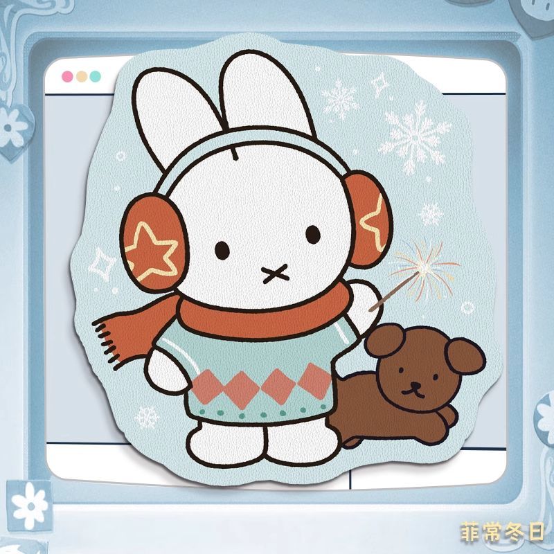Miffy Kawaii Anime Kartun Keli - Leatherworking Items ulasan dan harga