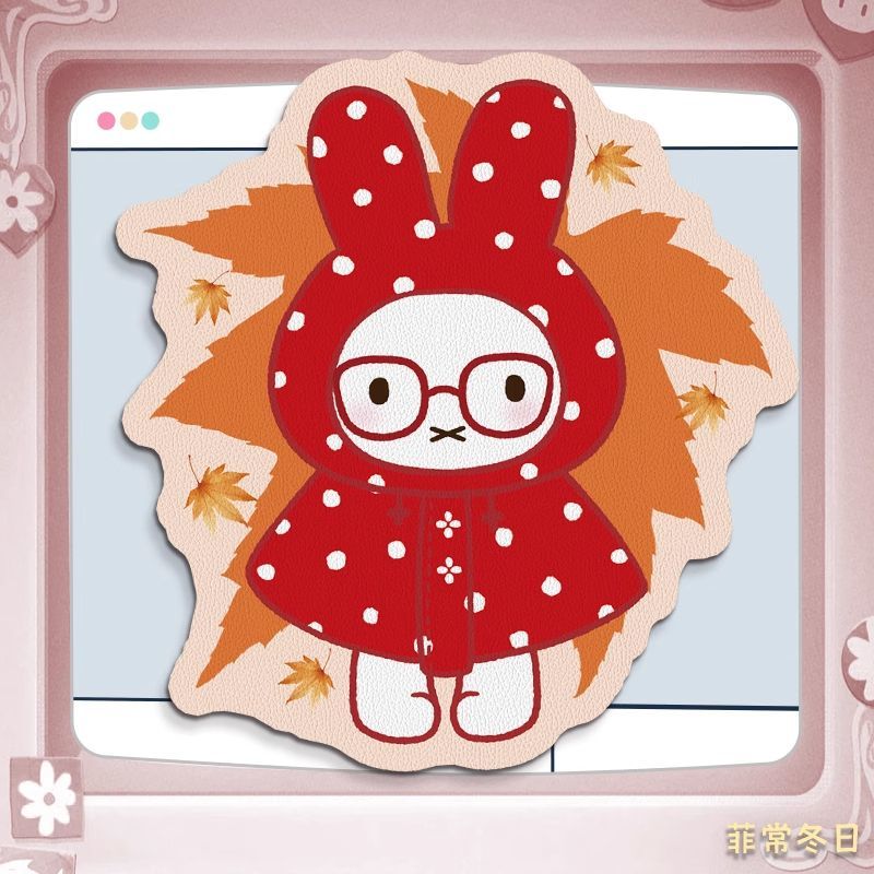 Miffy Kawaii Anime Kartun Keli - Leatherworking Items ulasan dan harga