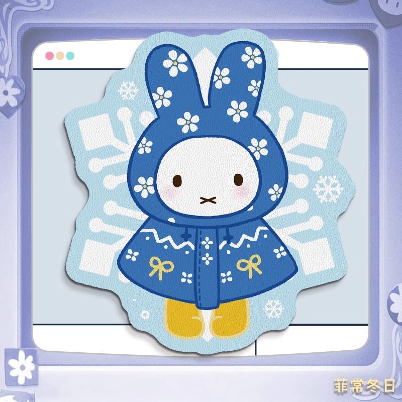 Miffy Kawaii Anime Kartun Keli - Leatherworking Items ulasan dan harga