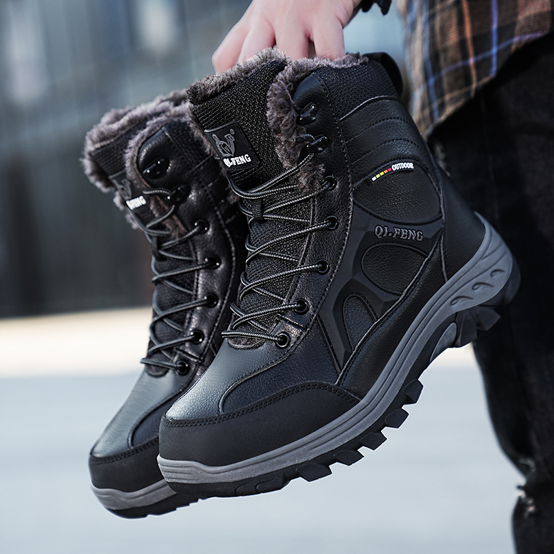 Sepatu Bot Hiking Luar Ruangan - Leatherwork Training ulasan dan harga